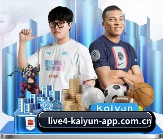 开云app下载平台官网 APP